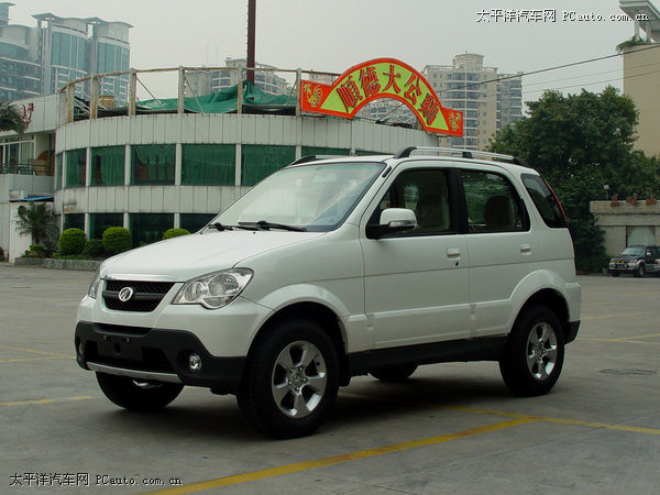 2010����̩5008�Զ��������� 6.58����