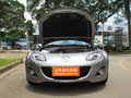 R_MX-5 2.0