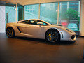 ��������Gallardo LP560-4