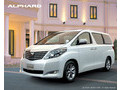 ����Alphard
