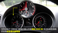 ߠ6 1.4T Ԅm