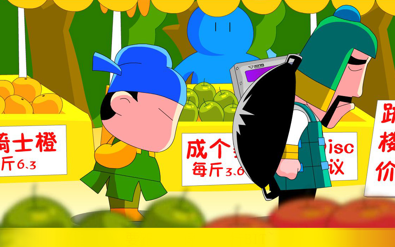 《小兵的故事》第五辑壁纸