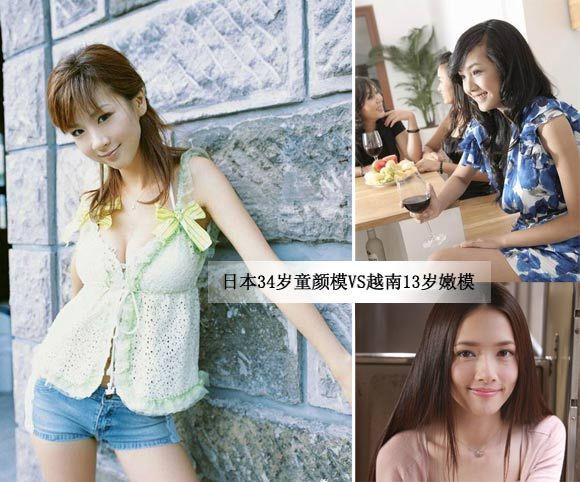 ... 欧美少女头像小清新_欧美12岁小正太_欧美50岁大妈的