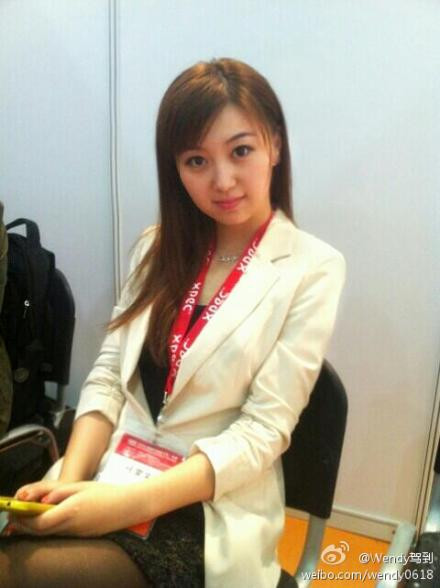 游戏美女 下载 主持雯文生 游戏风云美女 一张: 图片 ...