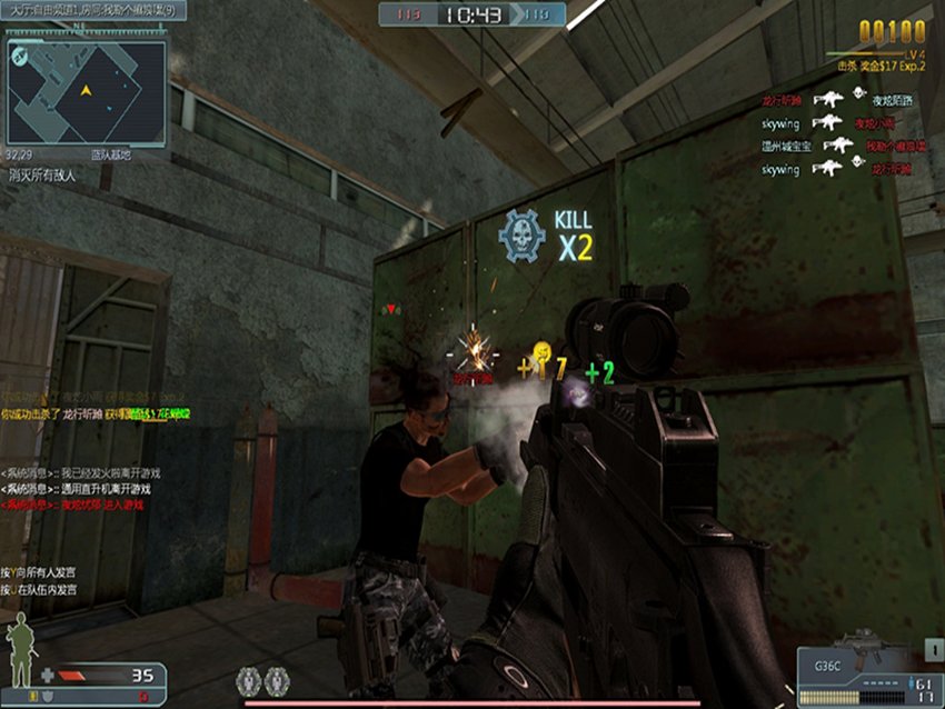 飓风行动完整版免费 1375347481265uirwvptb44_medium.jpg