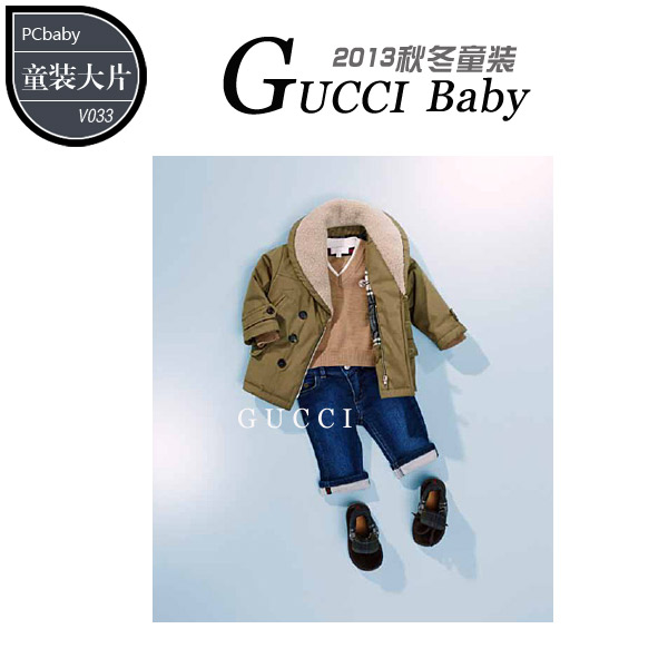  GucciӤͯװ