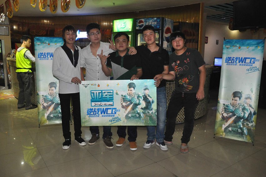 WCG2013逆战海选赛成都站现场图赏图片_逆