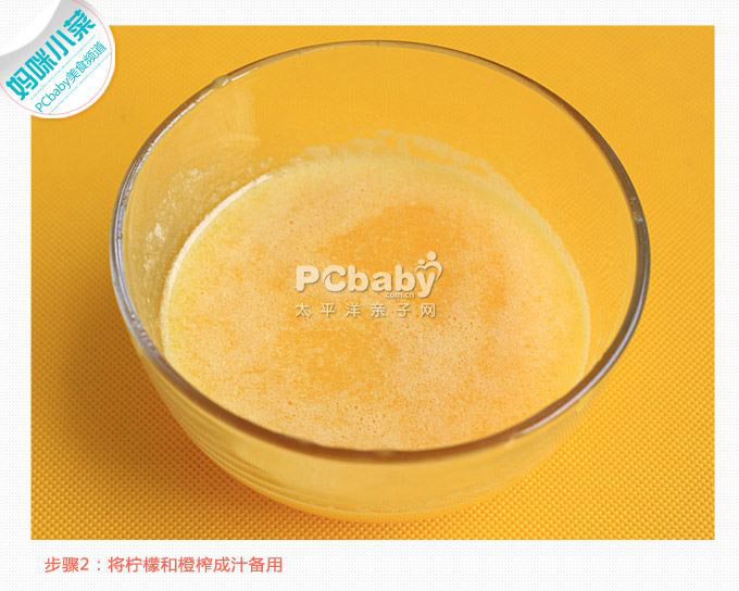 豆腐有助补充蛋白质