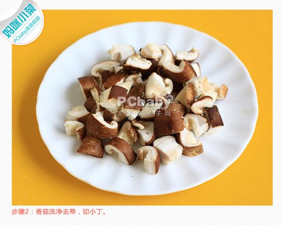 吃瘦肉预防妊娠贫血
