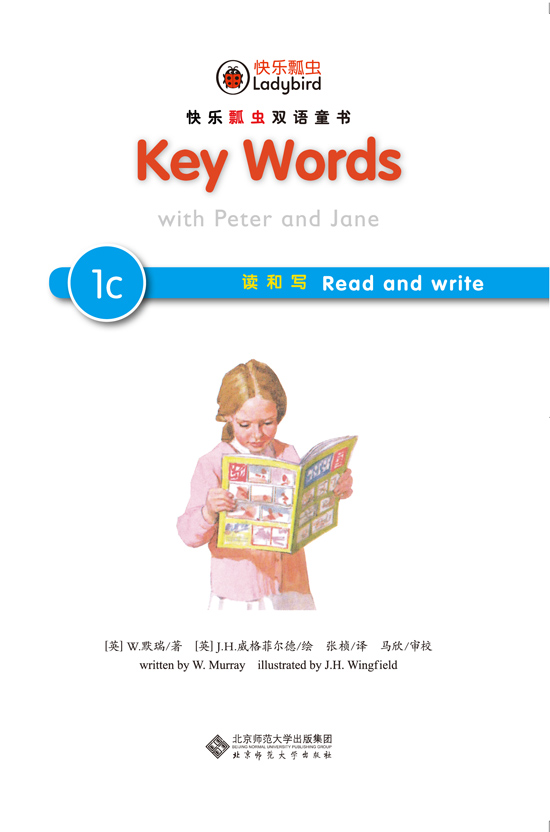 Key Words֮1c汾