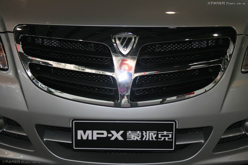 蒙派克E車展高清大圖