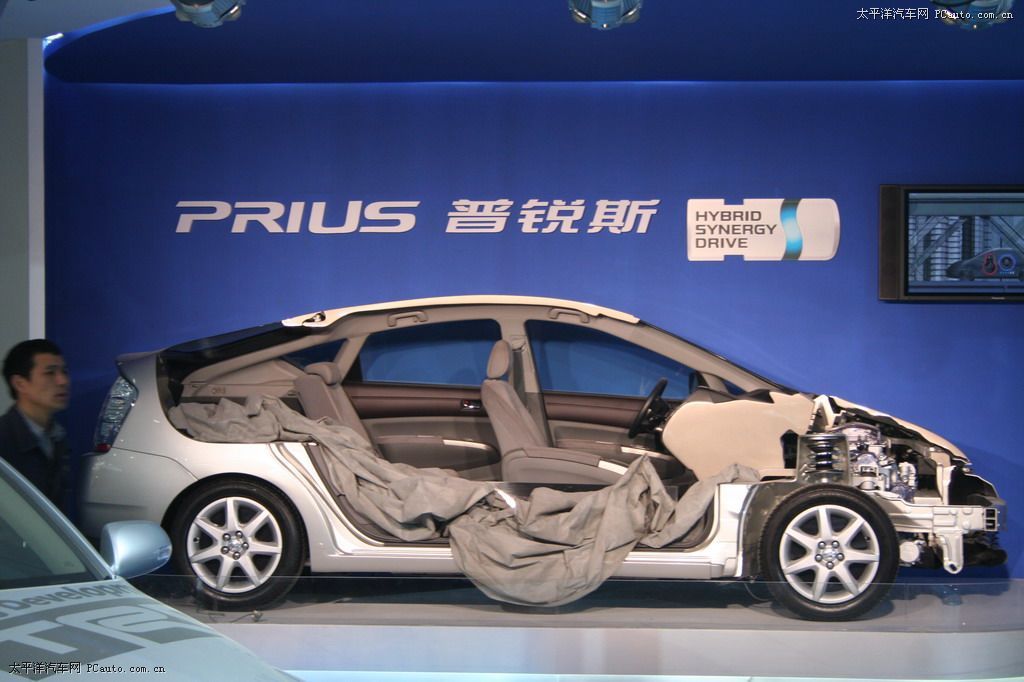 普銳斯(海外)車展高清大圖