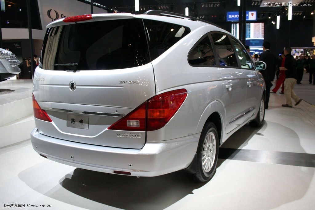 路帝車展高清大圖