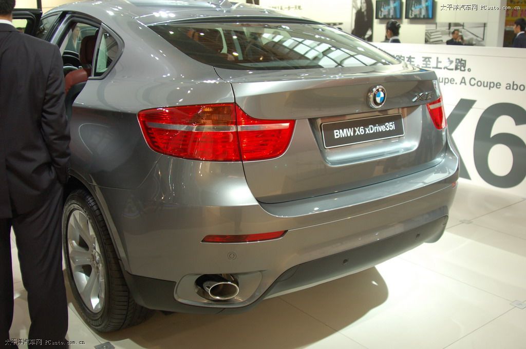 RX6DƬ