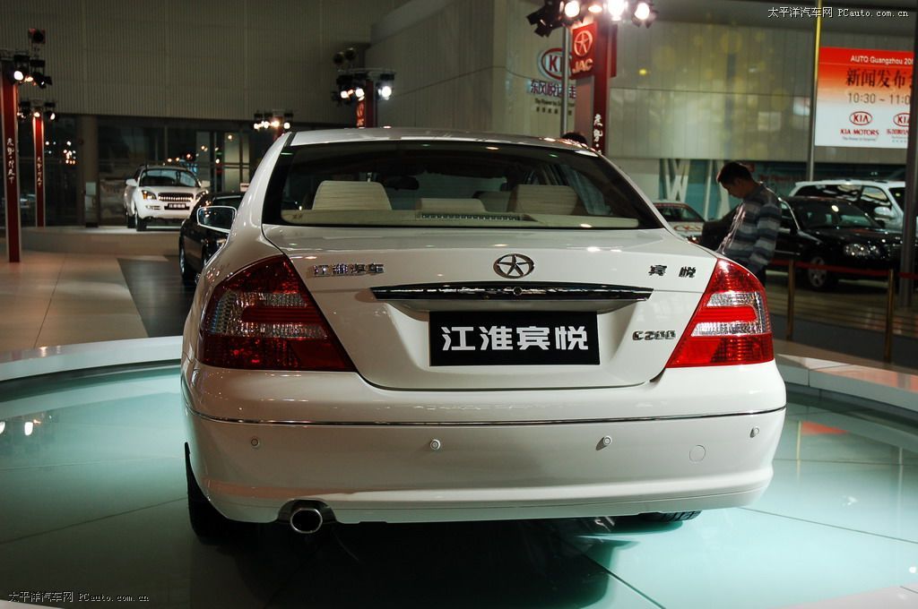 賓悅車展高清大圖