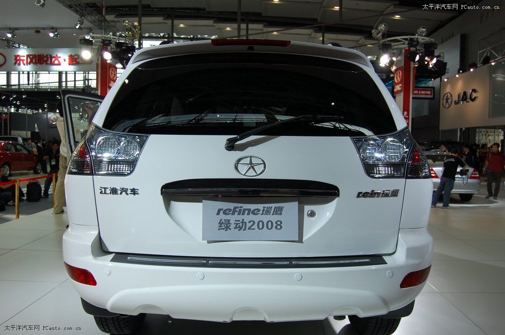 瑞鷹車展高清大圖