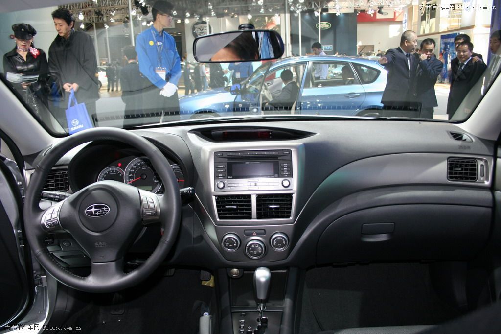 翼豹車展高清大圖