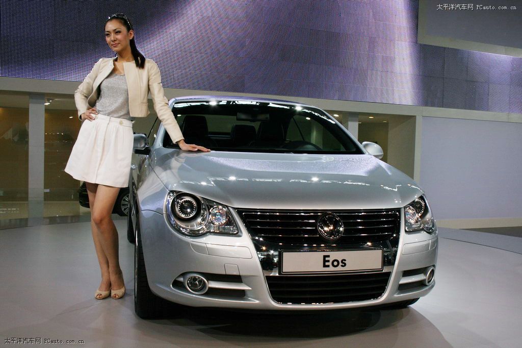 大眾EOS車展高清大圖